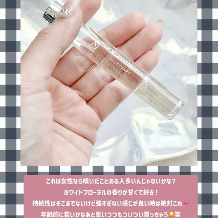 グロウ バイ ジェイロー オード トワレ/ジェニファー・ロペス/香水(レディース)を使ったクチコミ(3枚目)