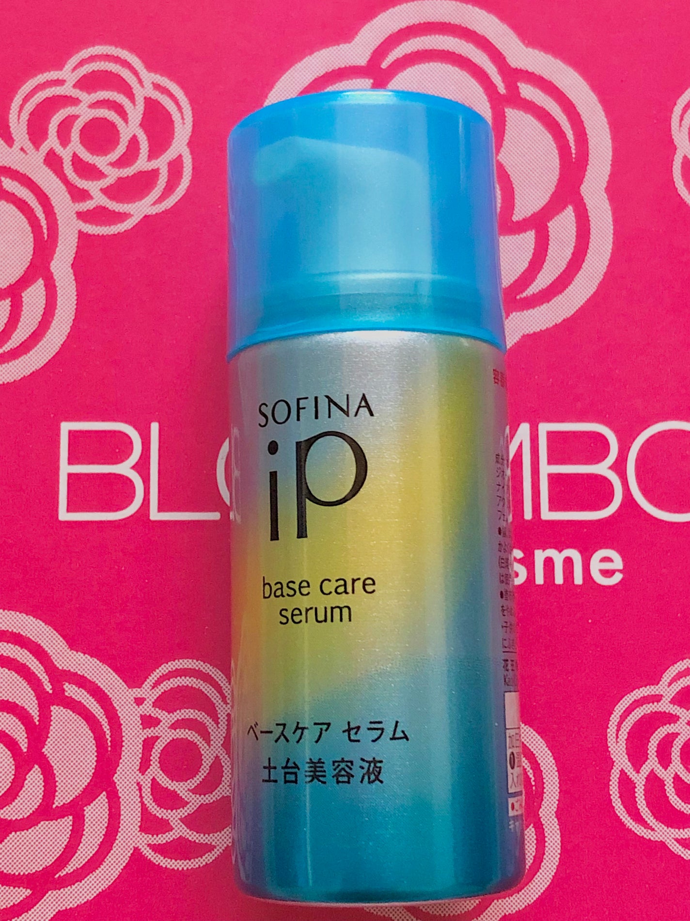 ブルーム ボックス/BLOOMBOX/その他を使ったクチコミ(9枚目)