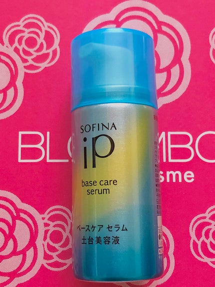 ブルーム ボックス/BLOOMBOX/その他を使ったクチコミ(9枚目)