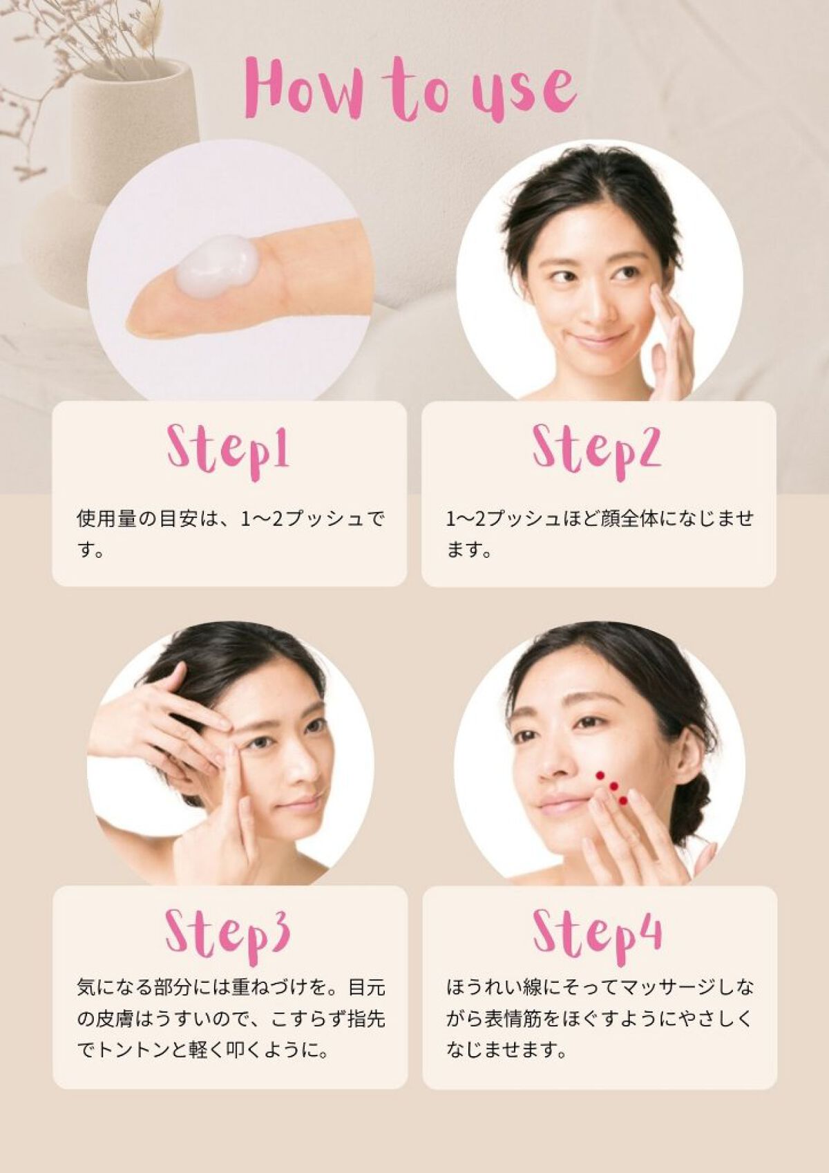 プレミアムパーフェクトエッセンス/ライスフォース/美容液を使ったクチコミ（3枚目）