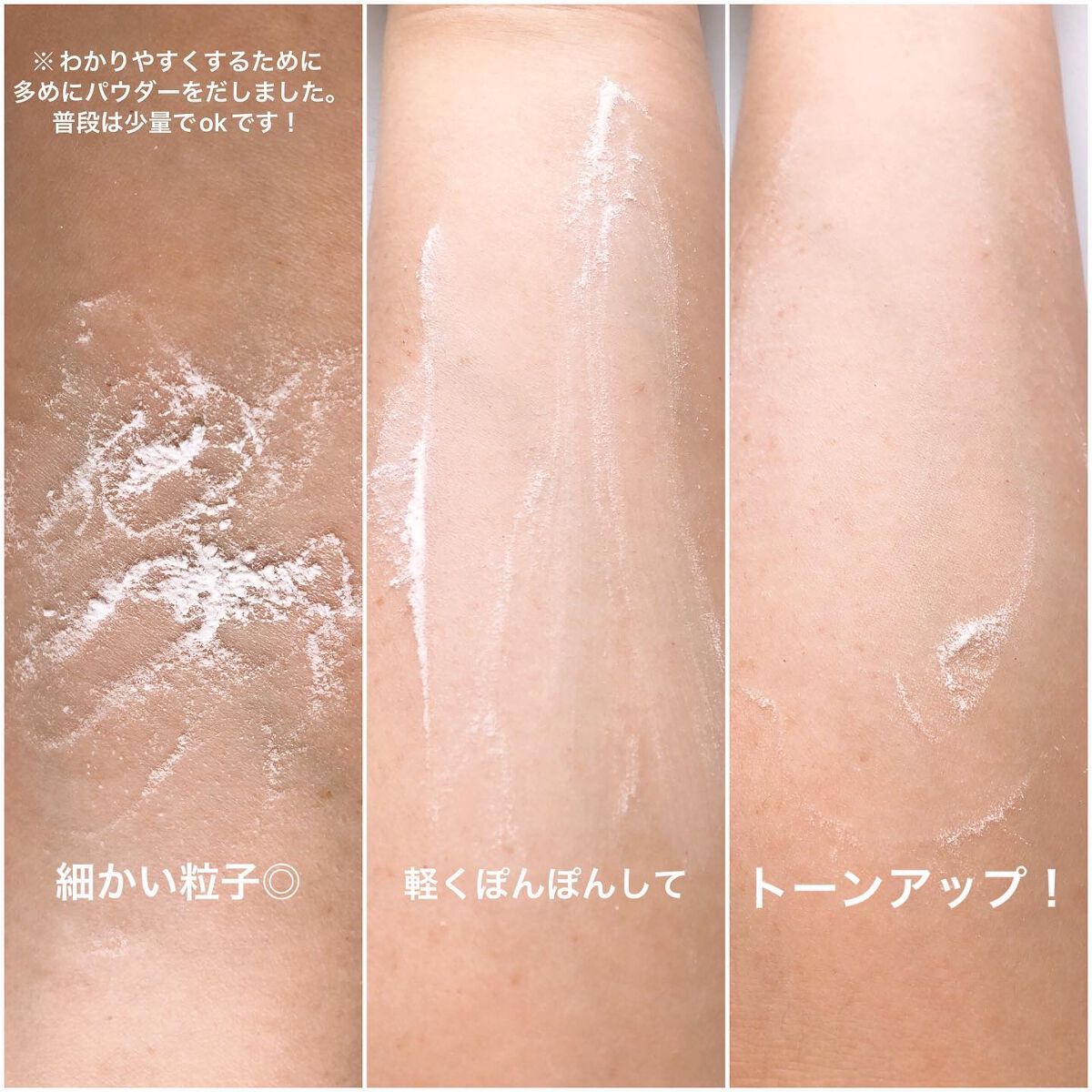 ZEESEA 「ゼロ」粉感皮脂コントロールルースパウダー/ZEESEA/ルースパウダーを使ったクチコミ（2枚目）