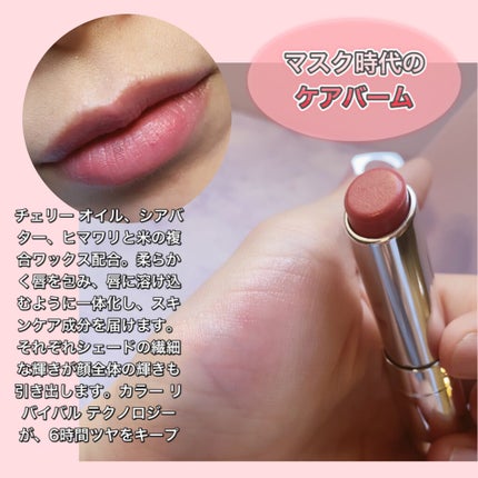 【旧】サンク クルール クチュール/Dior/アイシャドウパレットを使ったクチコミ(8枚目)