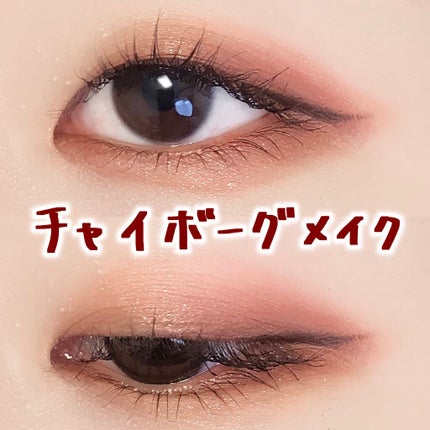 シャドーカスタマイズ/MAJOLICA MAJORCA/単色アイシャドウを使ったクチコミ(1枚目)