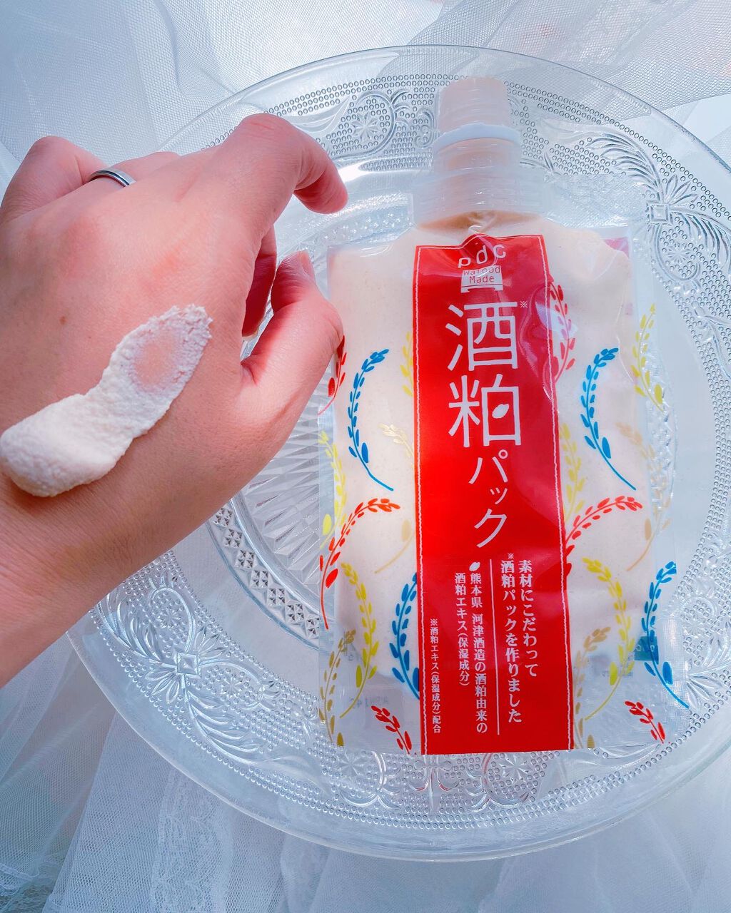 ワフードメイド 酒粕パック/pdc/洗い流すパック・マスクを使ったクチコミ(2枚目)