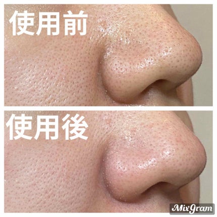 スムージングジェルウォッシュ/LUNASOL/その他洗顔料を使ったクチコミ(2枚目)