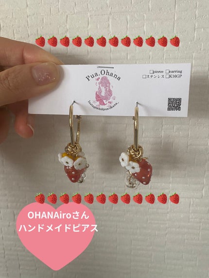 フォーエヴァージューシー オイルルージュ/JILL STUART/口紅を使ったクチコミ(5枚目)