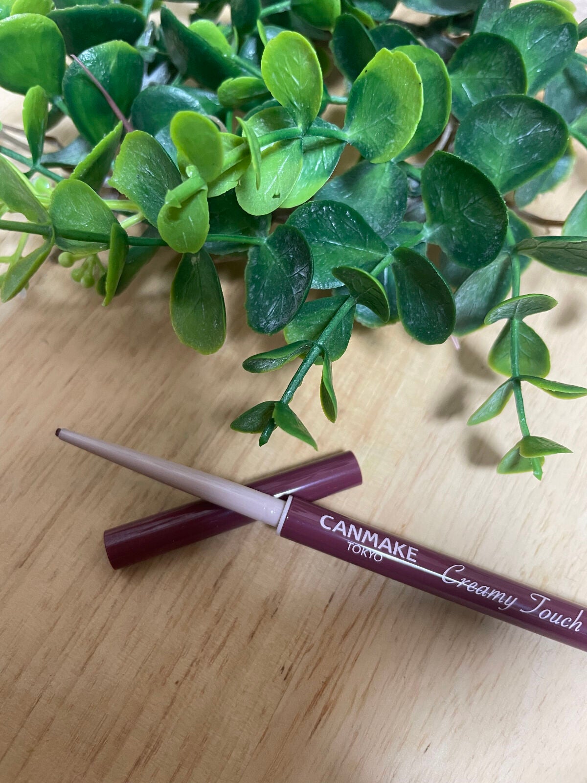 クリーミータッチライナー/キャンメイク/ジェルアイライナーを使ったクチコミ(4枚目)