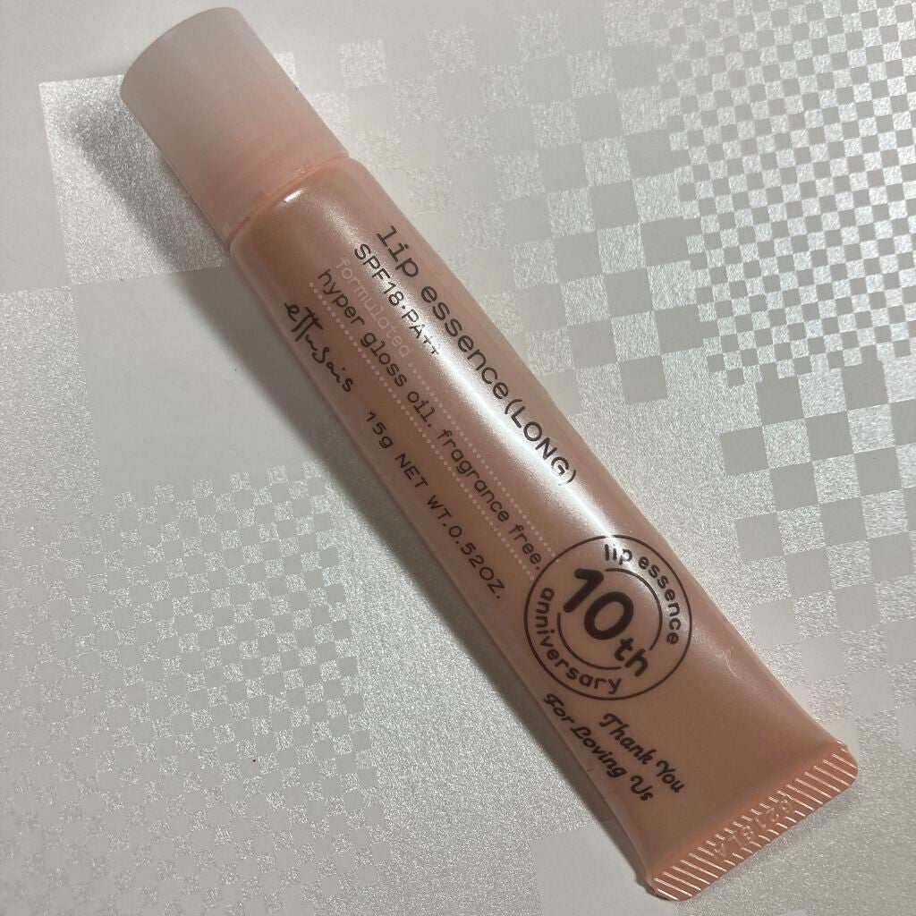 エテュセ リップエッセンス/ettusais/リップ美容液を使ったクチコミ(1枚目)