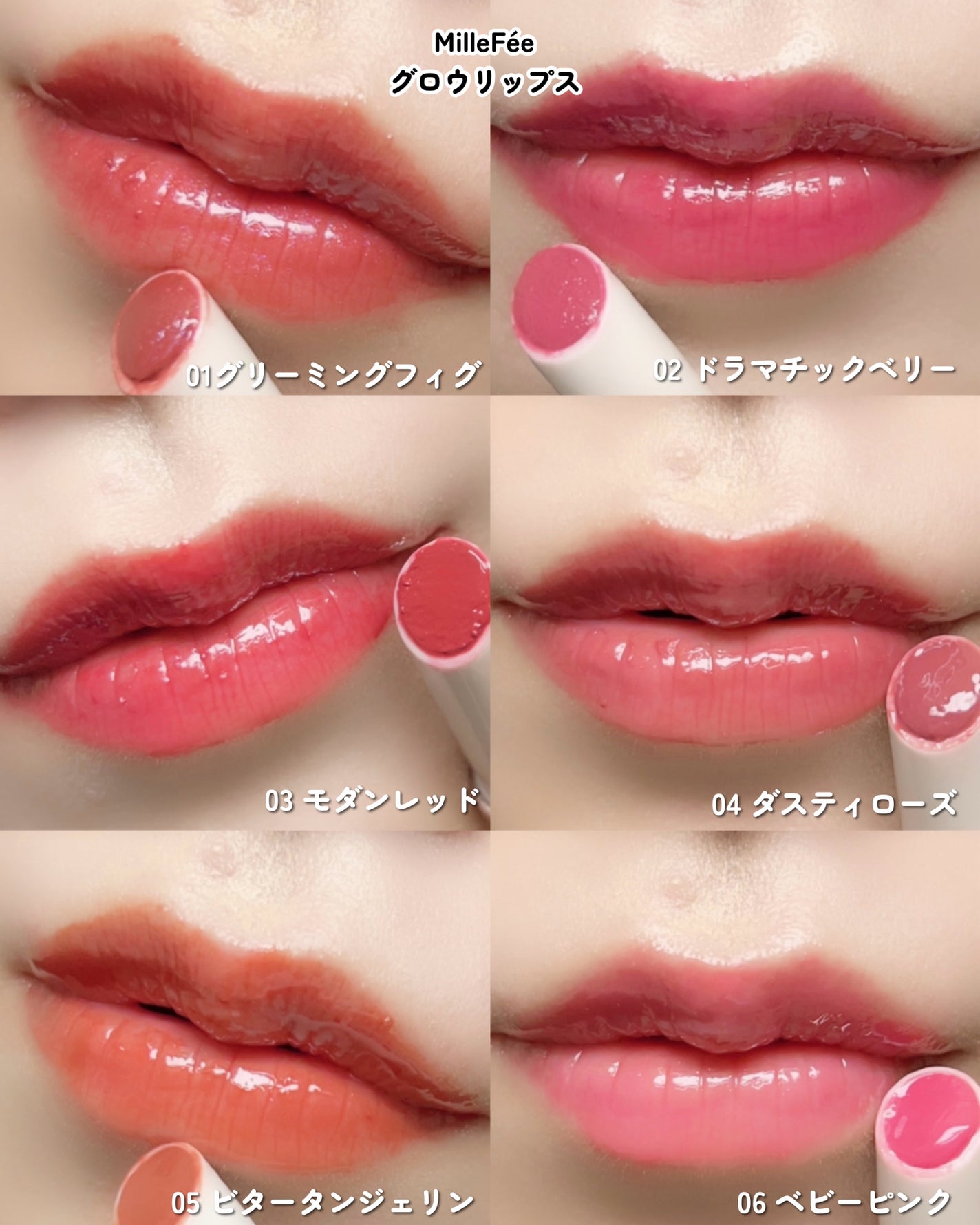 リップケア バーム/キュレル/リップバームを使ったクチコミ(8枚目)