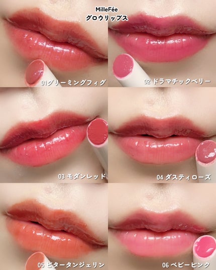 リップケア バーム/キュレル/リップバームを使ったクチコミ(8枚目)