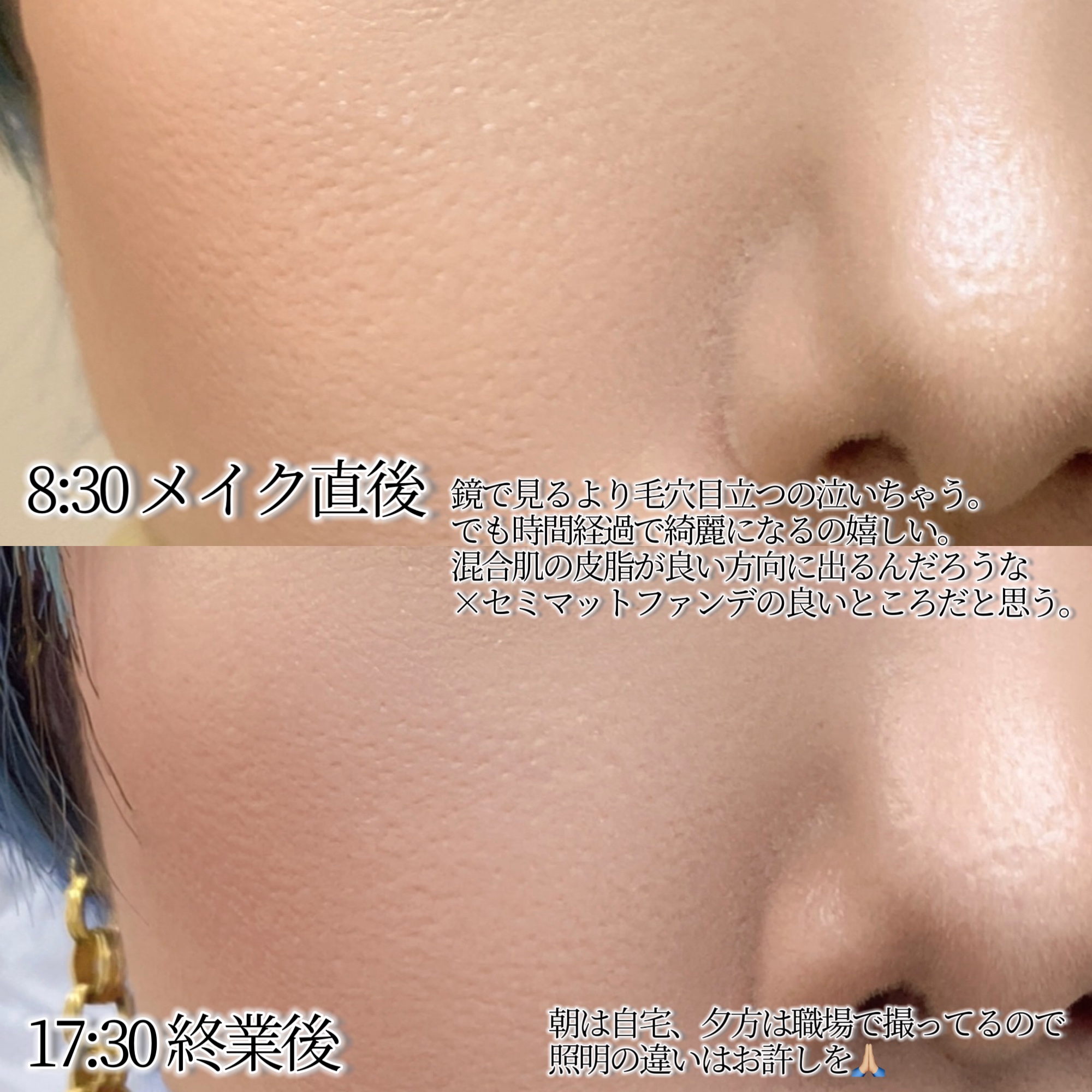 ライトリフレクティング プリズマティックパウダー/NARS/プレストパウダーを使ったクチコミ（2枚目）