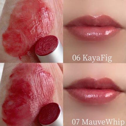 グラスティングメルティングバーム/rom&nd/リップバームを使ったクチコミ(3枚目)