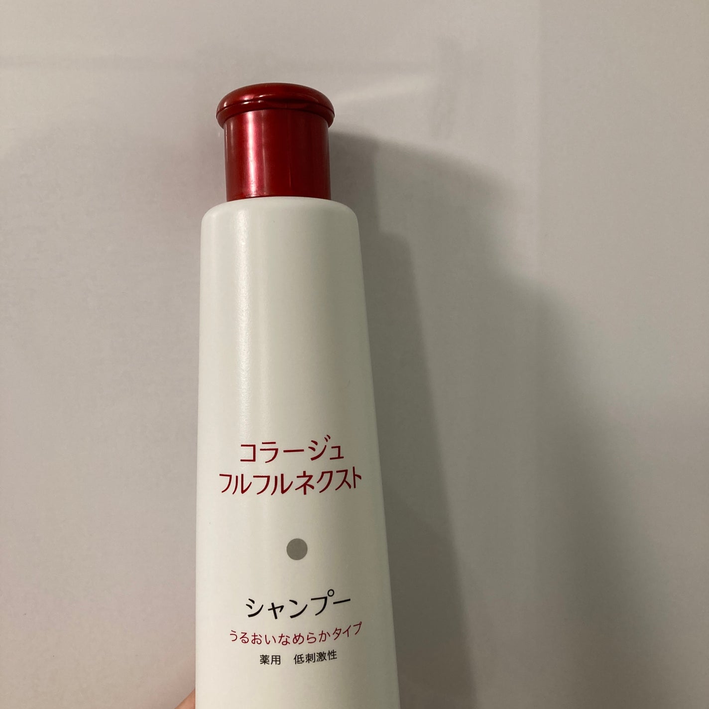 コラージュフルフルシャンプー/コラージュフルフルリンス/コラージュ/市販シャンプーを使ったクチコミ(1枚目)