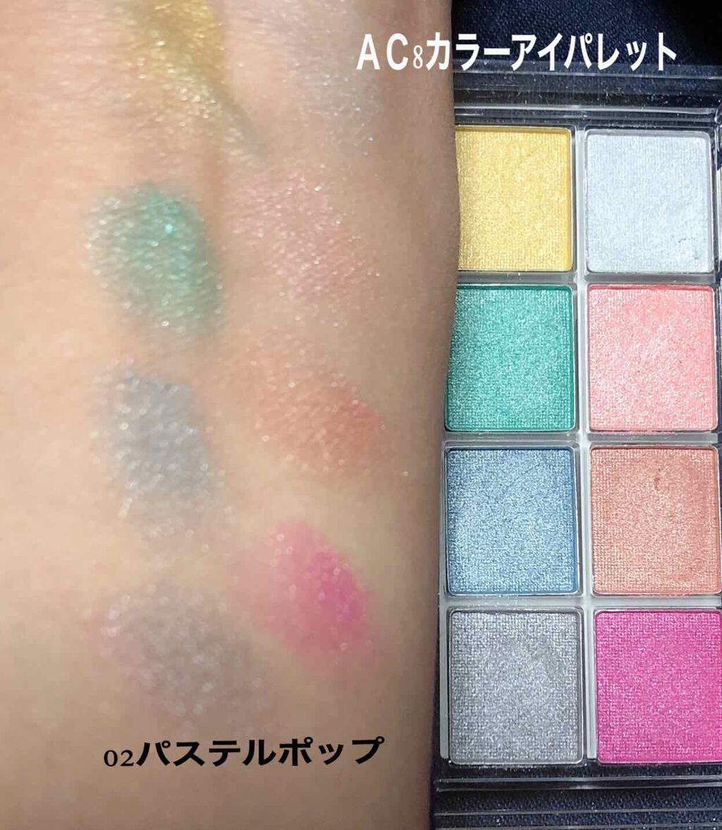 ネイルシール/セリア/ネイルシールを使ったクチコミ（2枚目）