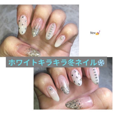 久々の投稿…💅✨


前々回ぐらいのネイルです💅✨

冬はホワイトキラキラ系がしたくなる☃️❄️✨

使用したものは4枚目に載せてます🤳
✔️イージーオフベース（プチプラ）
✔️イロジェルグロッシートッ