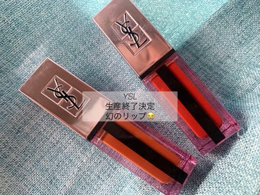 ルージュ ピュールクチュール ヴェルニ ウォーターグロウ No.214 イリシット オレンジ/YVES SAINT LAURENT BEAUTE/口紅を使ったクチコミ（1枚目）