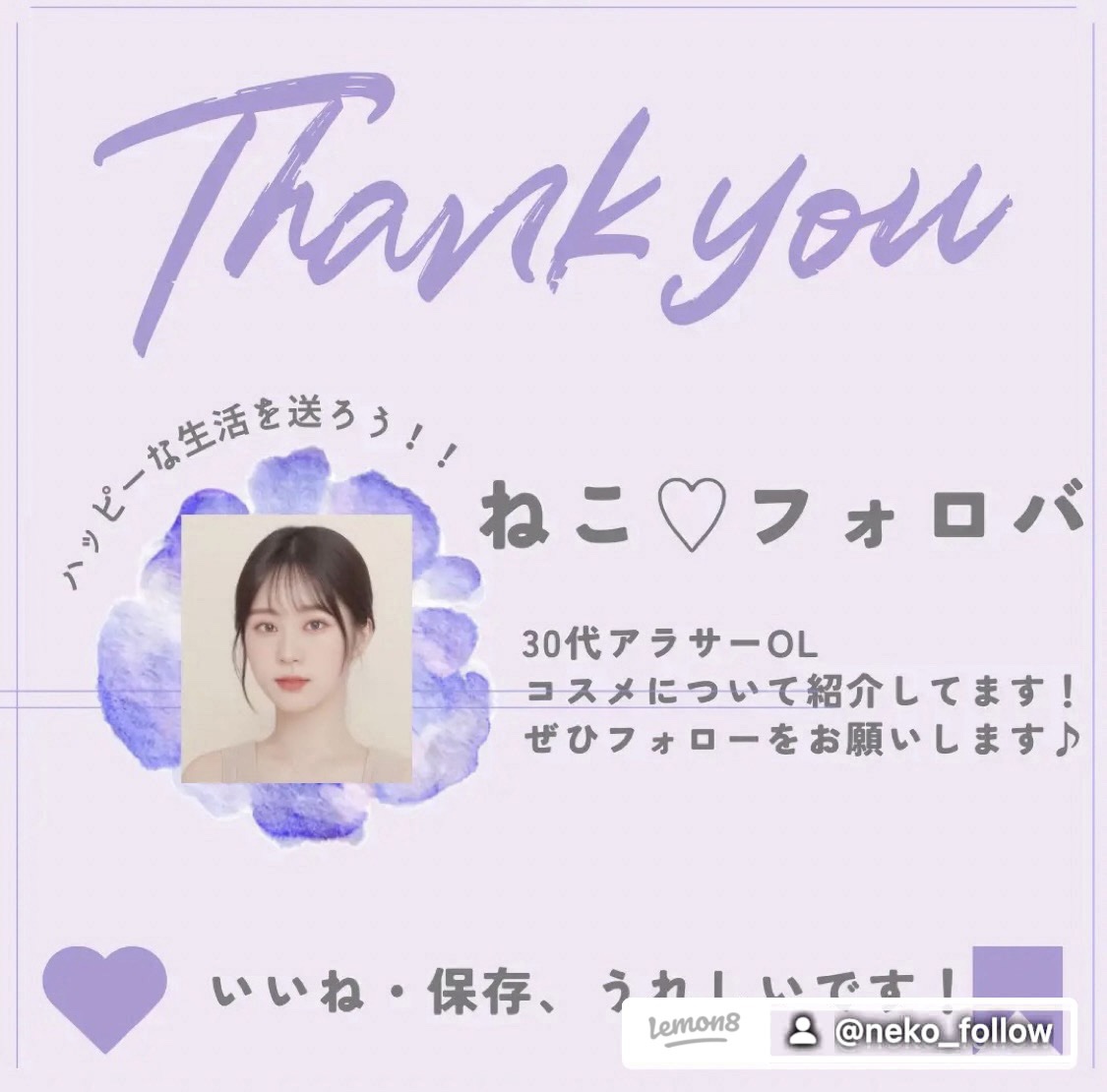 ドクダミ80% アンプルマスクパック/Anua/シートマスク・パックを使ったクチコミ（2枚目）