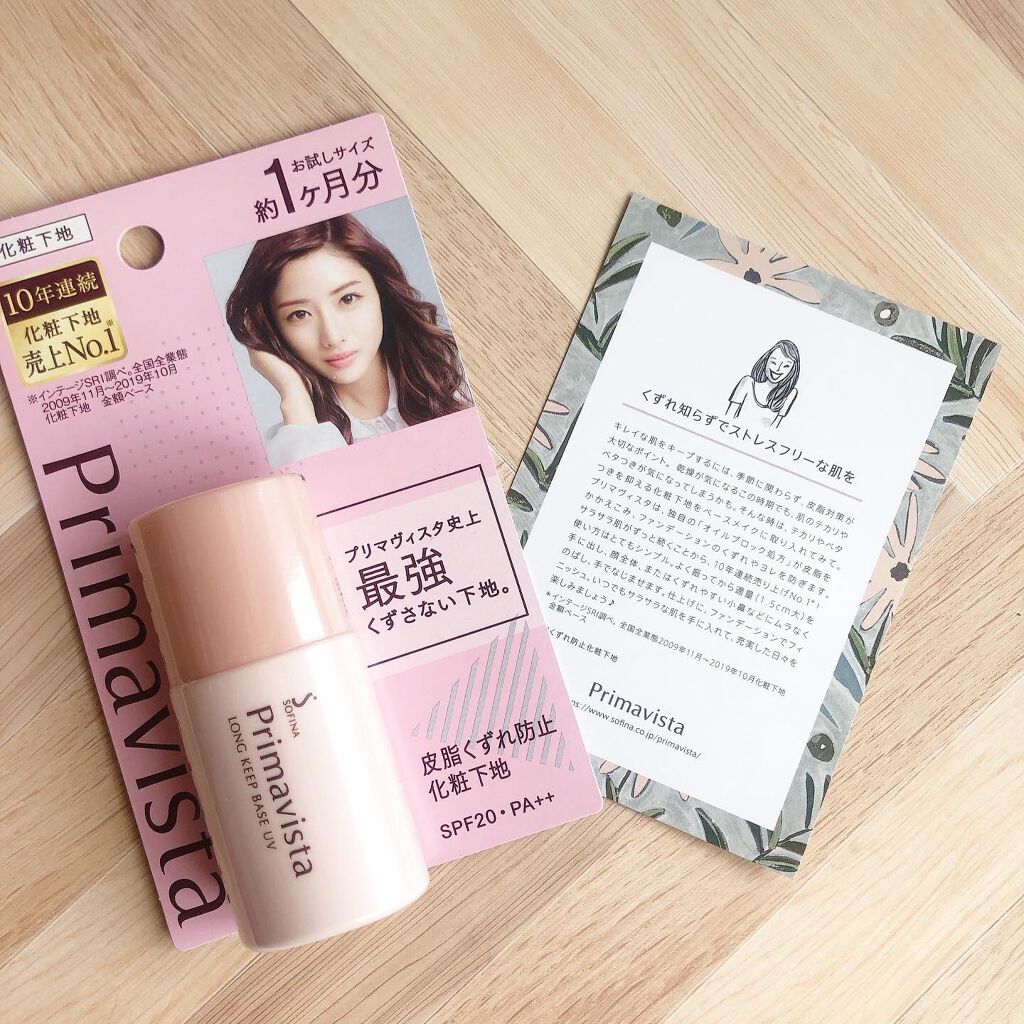 ヘアワックス/ザ・プロダクト/ヘアワックス・クリームを使ったクチコミ(5枚目)