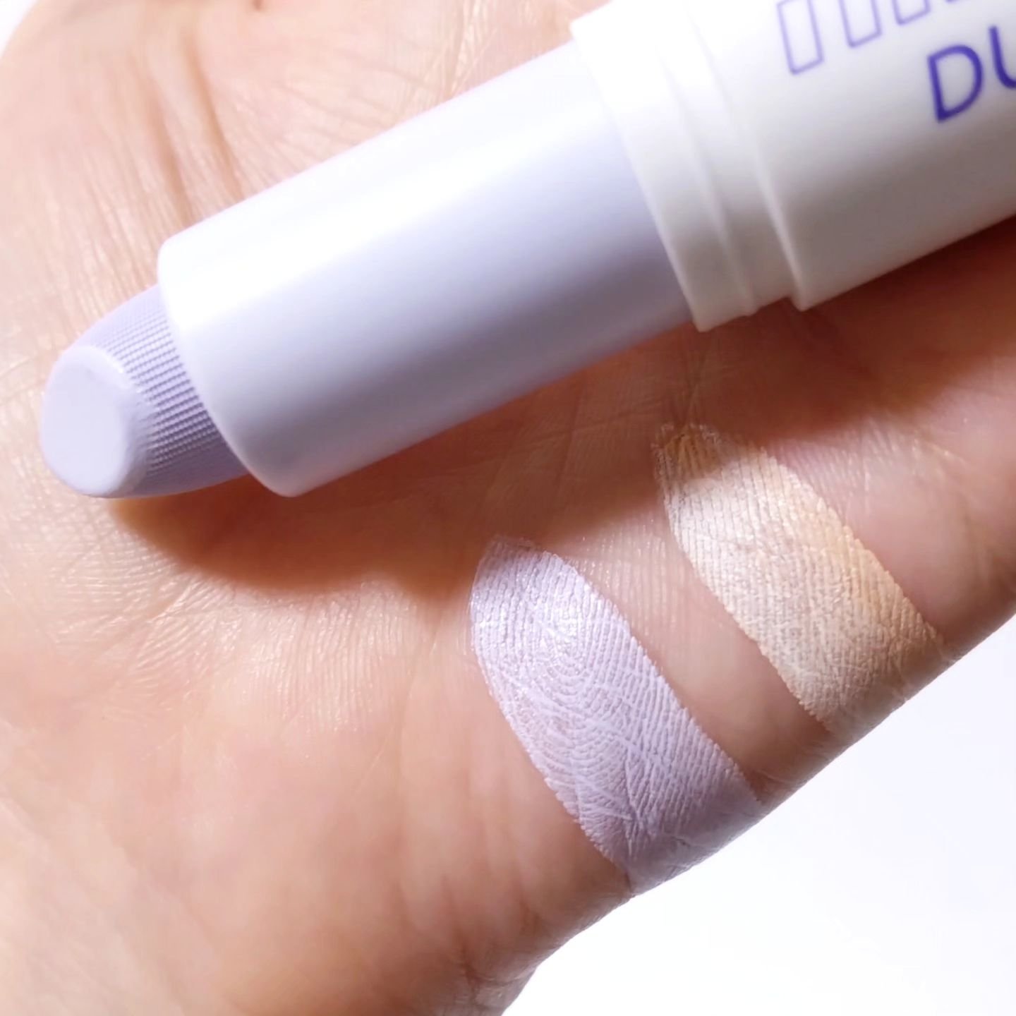 アイムマルチスティックデュアルコレクター 003 マーブルベージュ×パールラベンダー/i’m meme/スティックコンシーラーを使ったクチコミ（3枚目）