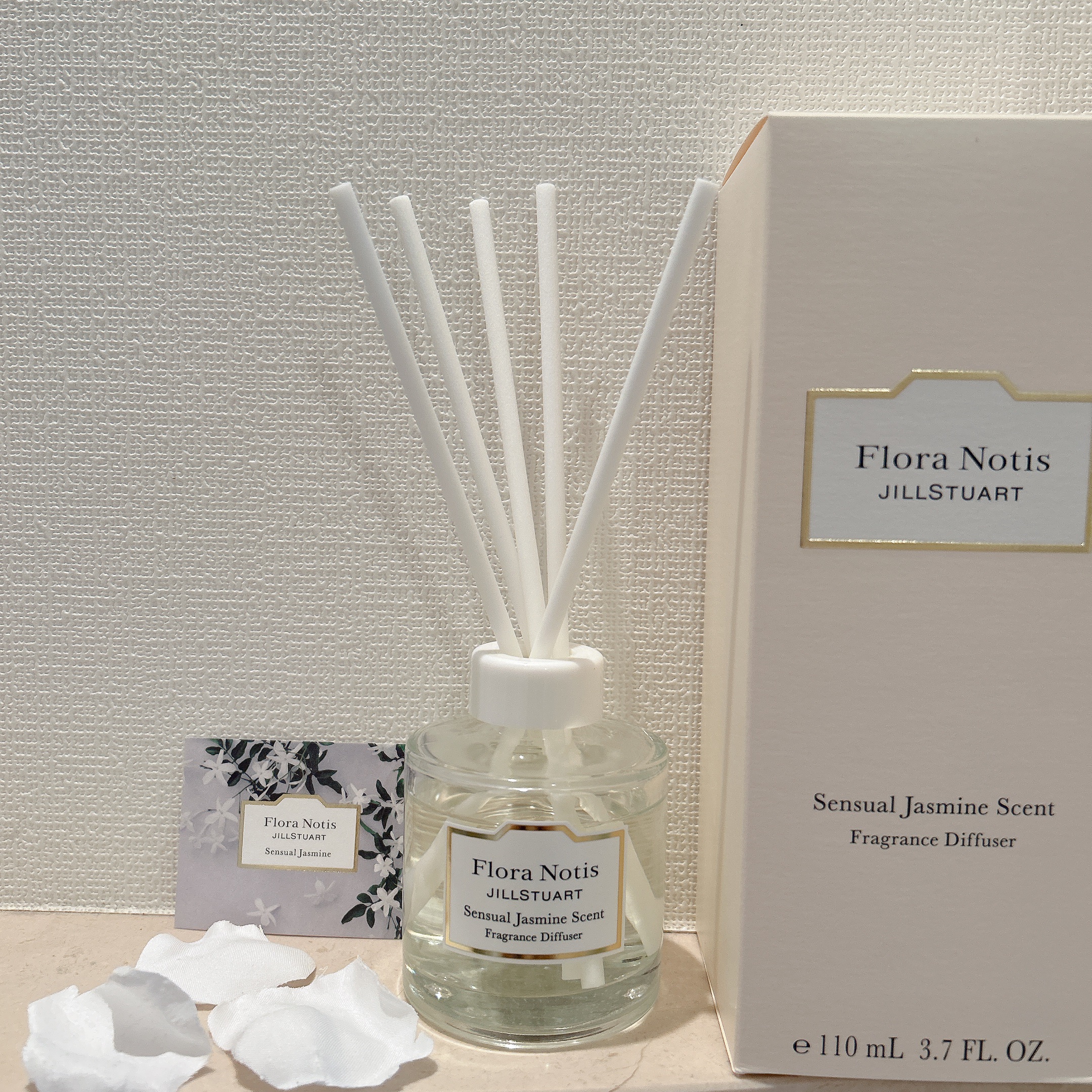 試してみた】センシュアルジャスミン フレグランスディフューザー