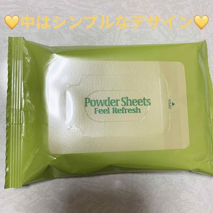 すっきりパウダーシートSD/ユノス/ボディシートを使ったクチコミ(3枚目)
