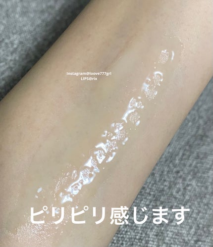 リードルショット100/VT/美容液を使ったクチコミ(6枚目)