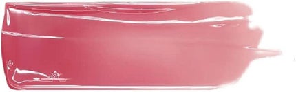 918 サニーサイドピーチ