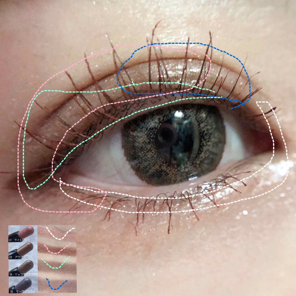 UR GLAM　EYESHADOW STICK/U R GLAM/スティックアイシャドウを使ったクチコミ（3枚目）