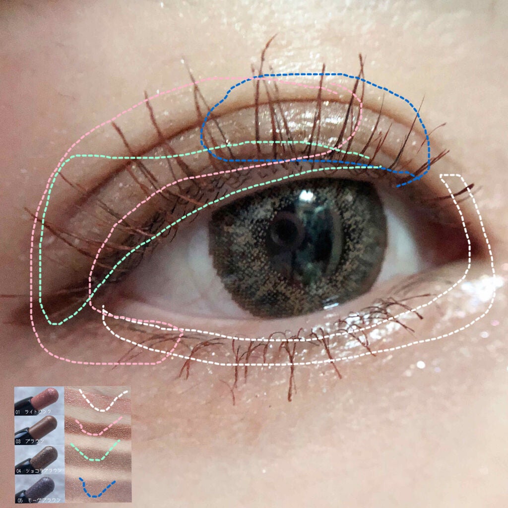 UR GLAM EYESHADOW STICK/U R GLAM/スティックアイシャドウを使ったクチコミ(3枚目)