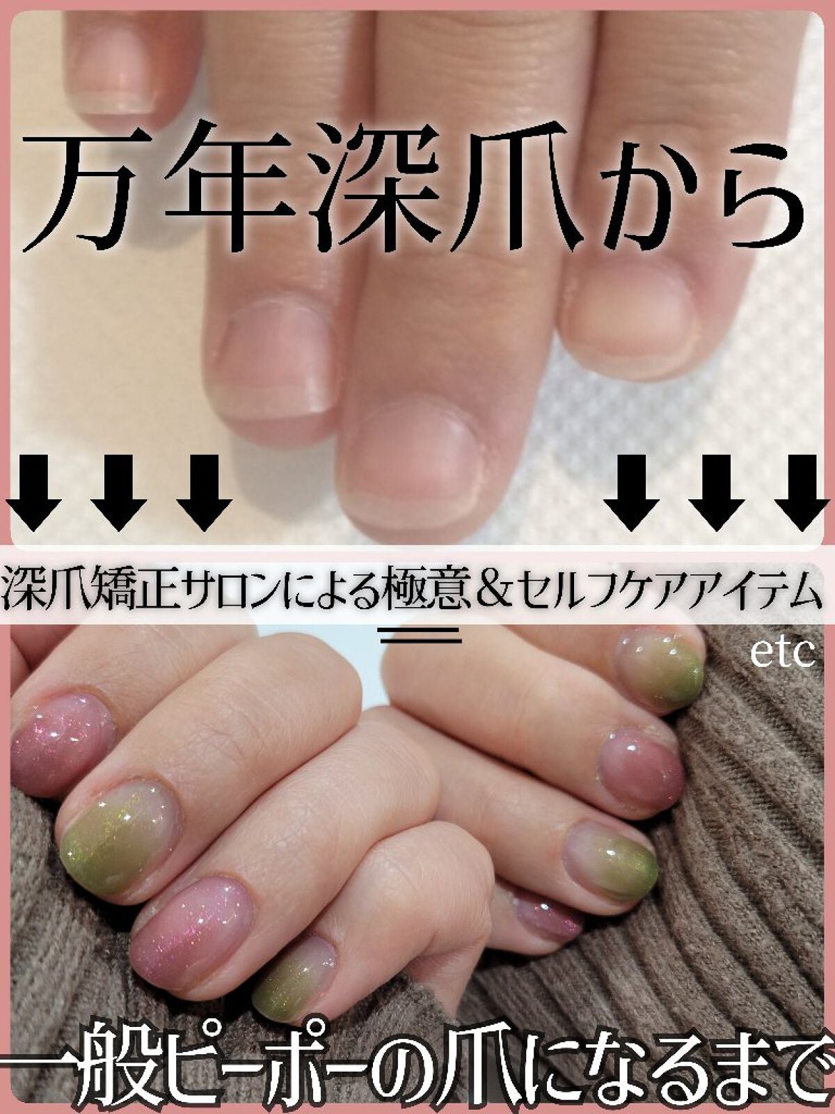 爪やすり/無印良品/ネイル用品を使ったクチコミ(1枚目)