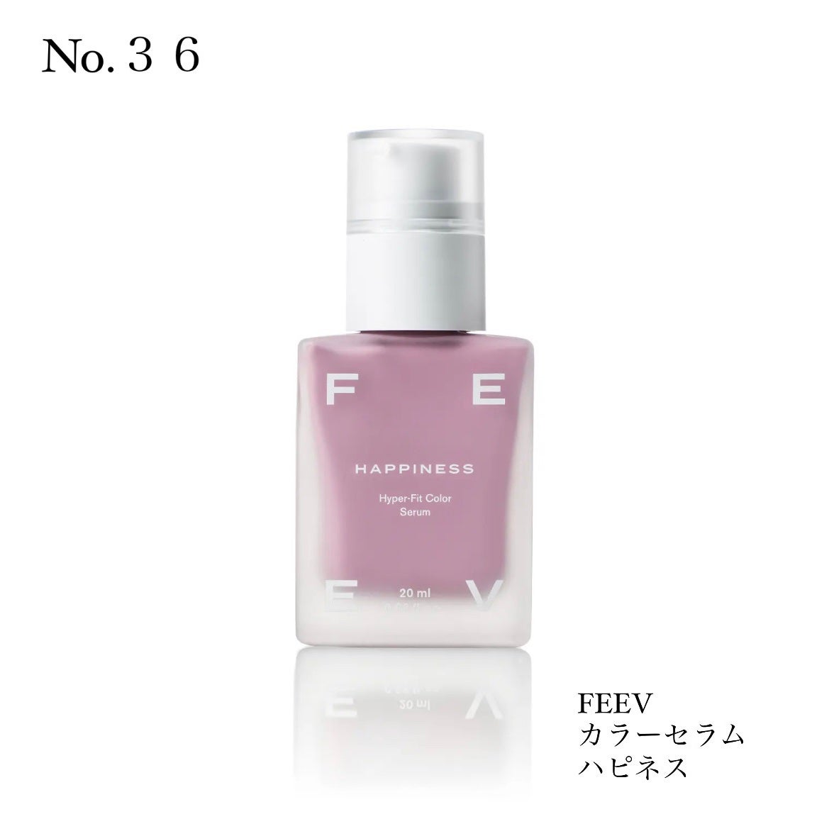 カラーセラム/FEEV/リキッドチークを使ったクチコミ(1枚目)