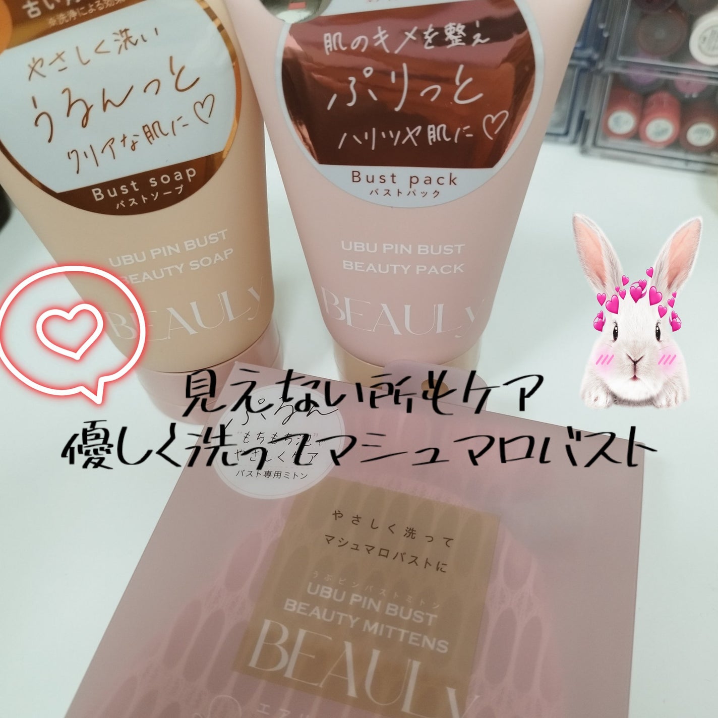 Spicamaru on LIPS 「こんにちは😊✨Spicamaruです。いつもゆるゆる投稿ですみ..」(1枚目)