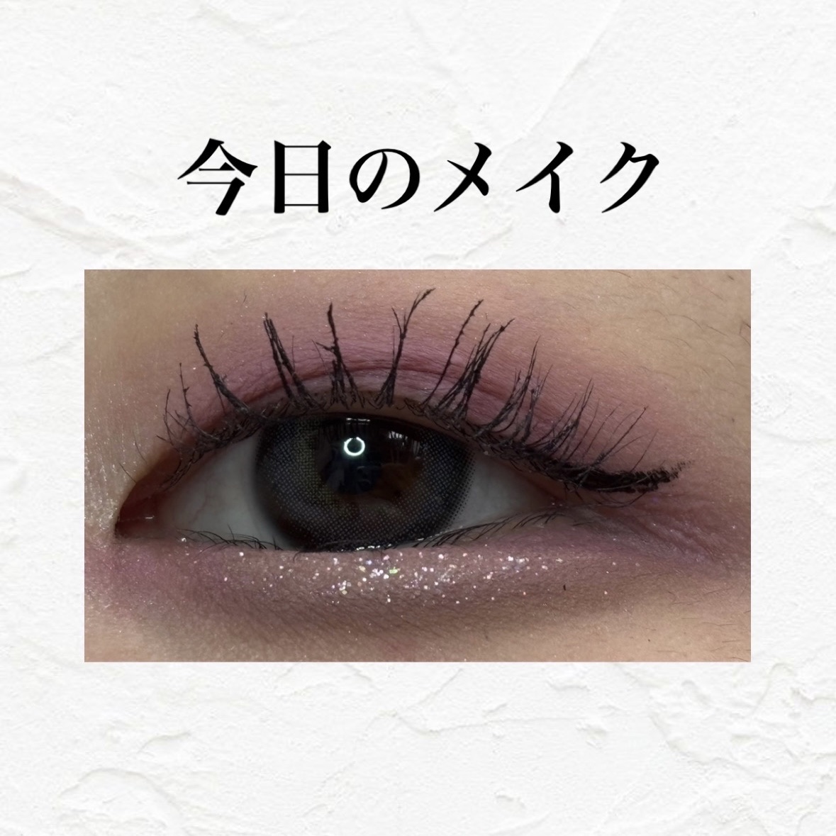 ベターザンパレット/rom&nd/アイシャドウパレットを使ったクチコミ（1枚目）