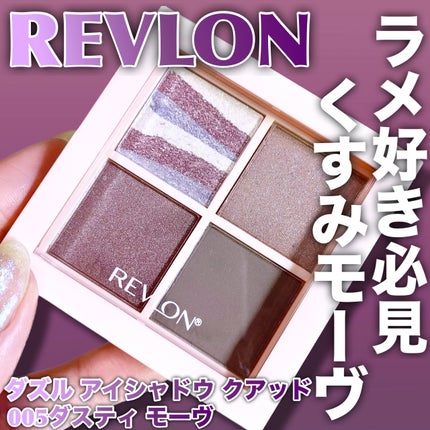 エレガンス グラヴィティレス マスカラ/Elégance/マスカラを使ったクチコミ(1枚目)