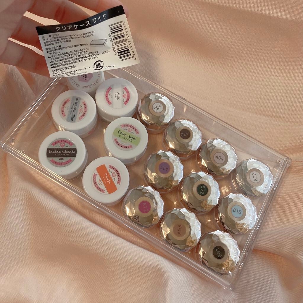 ちぽ on LIPS 「今日ダイソーで買ってきたこのケースがジェルのコンテナ収納にピッ..」(1枚目)