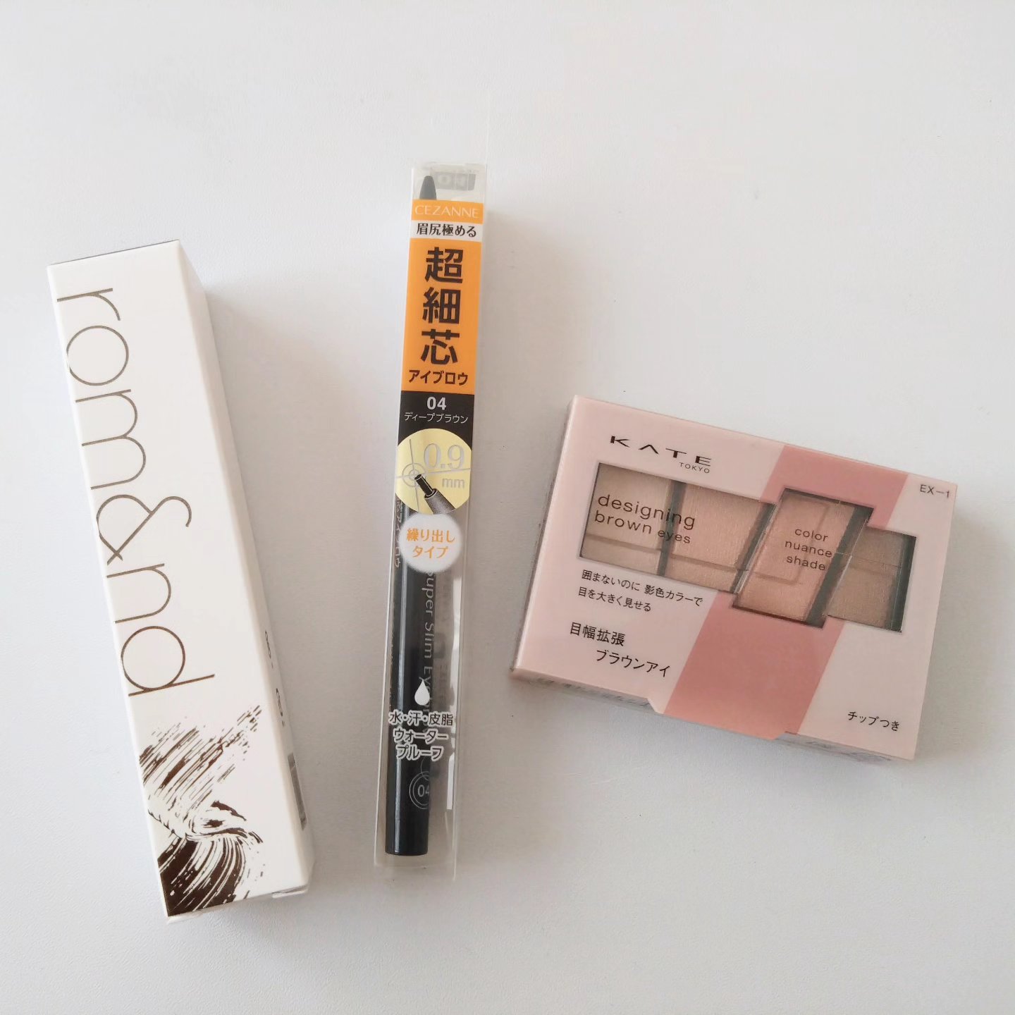 デザイニングブラウンアイズ/KATE/アイシャドウパレットを使ったクチコミ（2枚目）