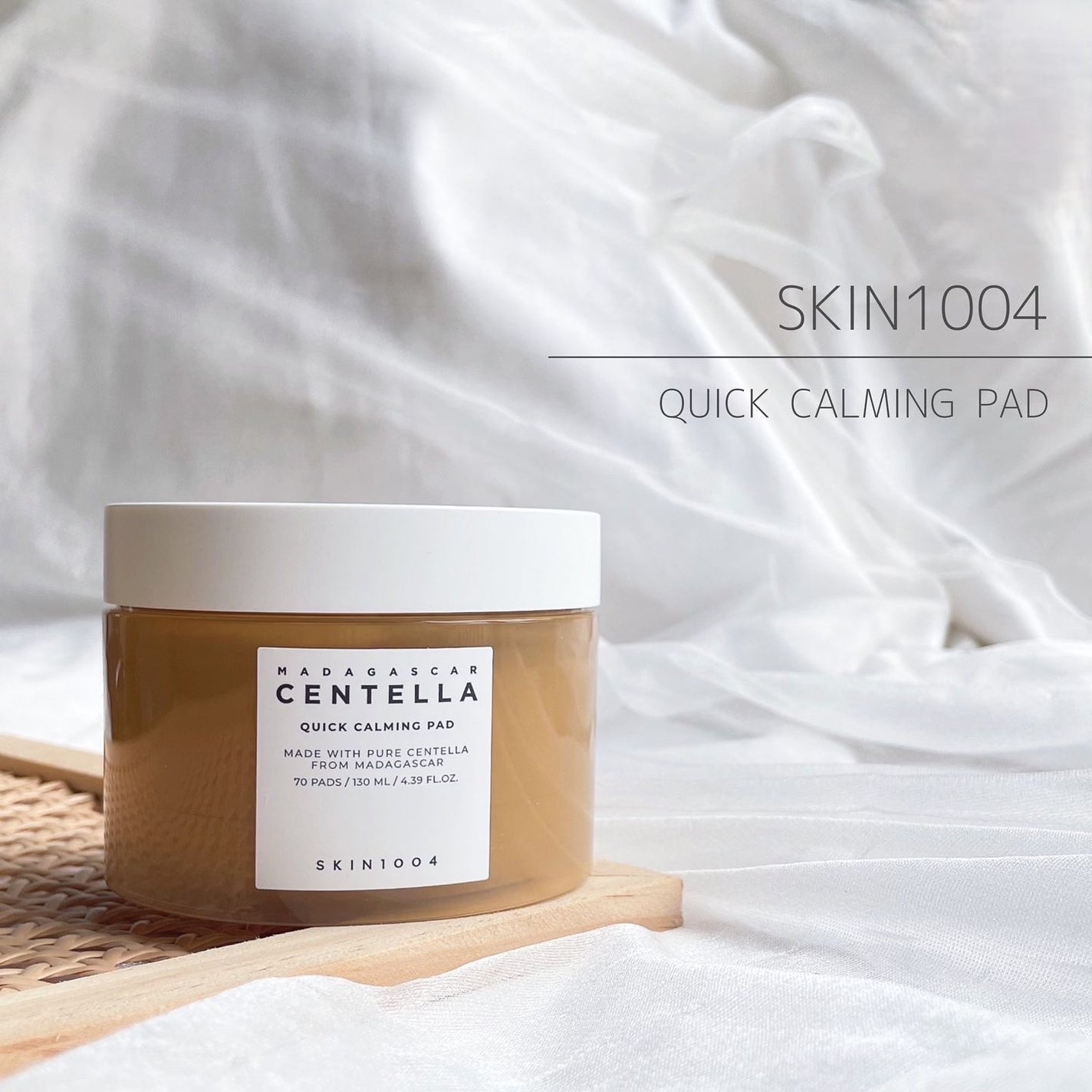 センテラ クイックカーミングパッド/SKIN1004/トナーパッドを使ったクチコミ(1枚目)