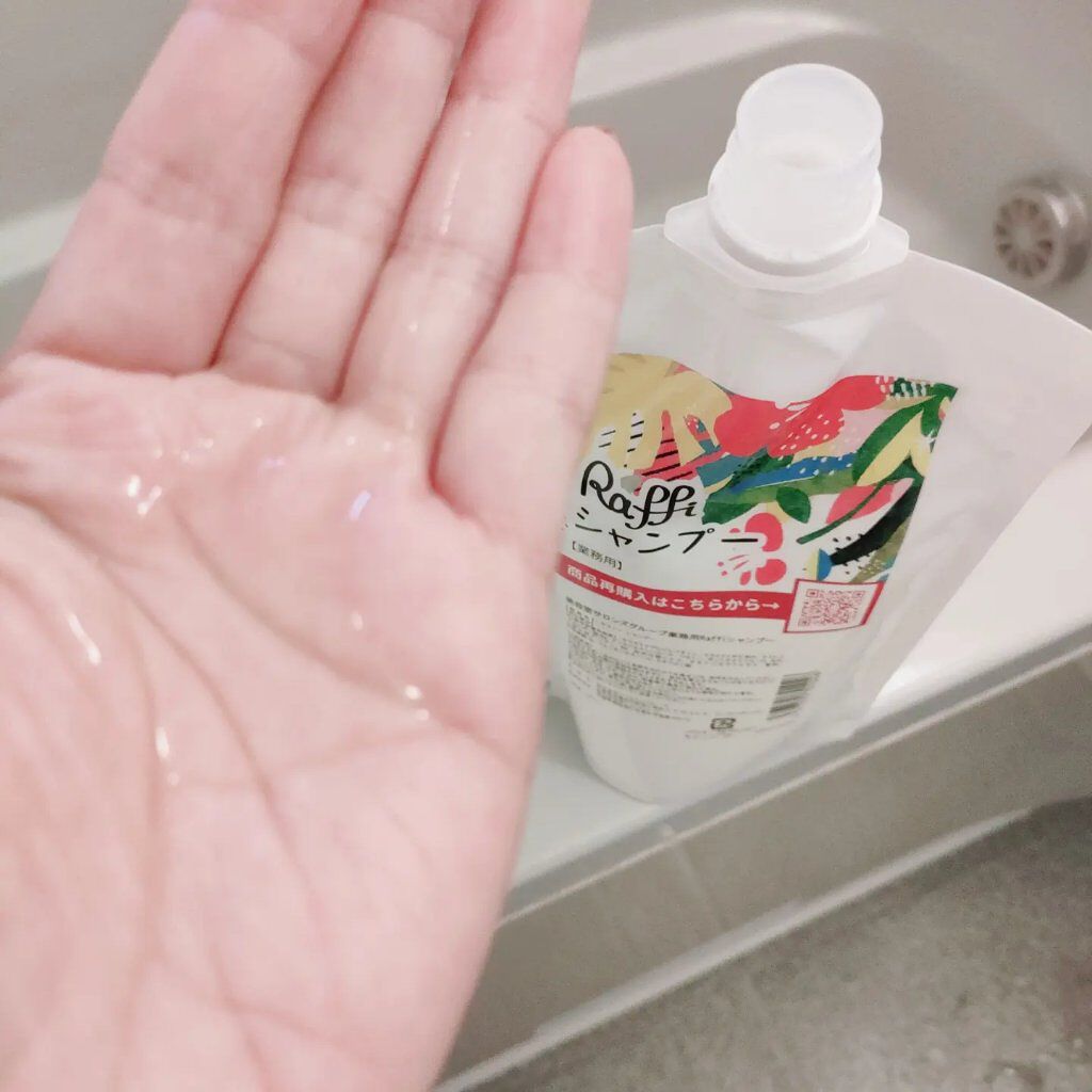 Raffi シャンプー / トリートメント/Raffi(ラフィー)/市販シャンプーを使ったクチコミ（3枚目）