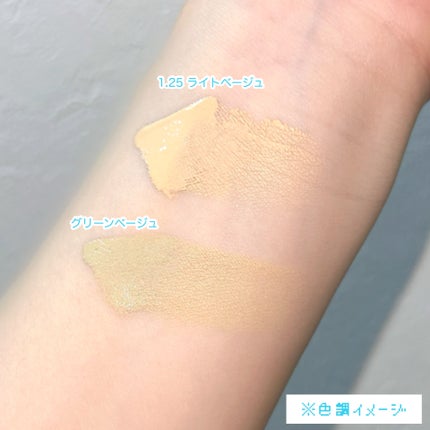 なみ⛄️美容垢 on LIPS 「#PRLemonSquareさんを通じて、インターナショナルコ..」(4枚目)