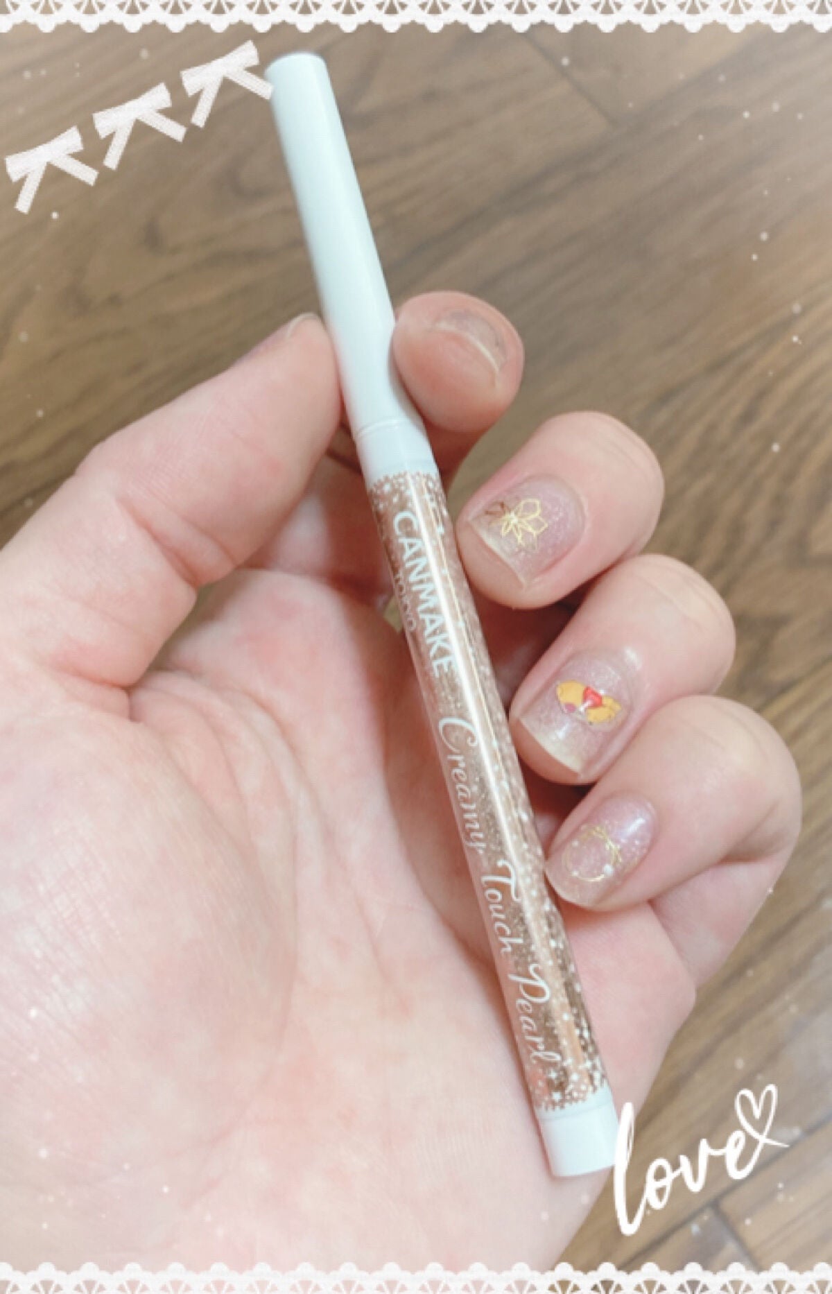 クリーミータッチパール/キャンメイク/ペンシルアイライナーを使ったクチコミ(2枚目)