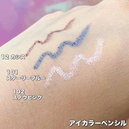 オペラ リップティント N/OPERA/リップティントを使ったクチコミ(6枚目)