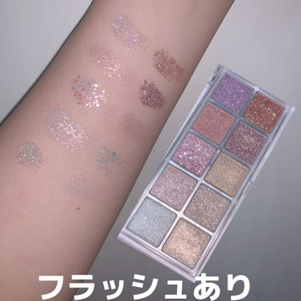 ベターザンパレット/rom&nd/アイシャドウパレットを使ったクチコミ(2枚目)