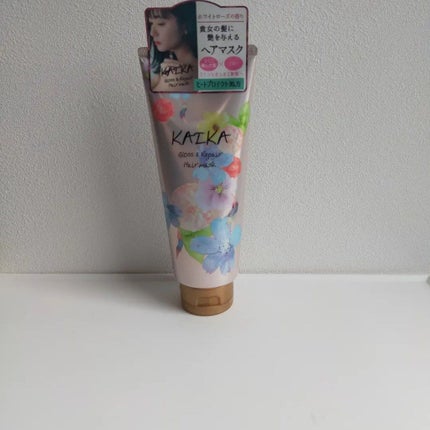 chohoho_s on LIPS 「カイカグロス&リペアヘアマスク★傷んでいる(枝毛、切れ毛)★く..」(1枚目)