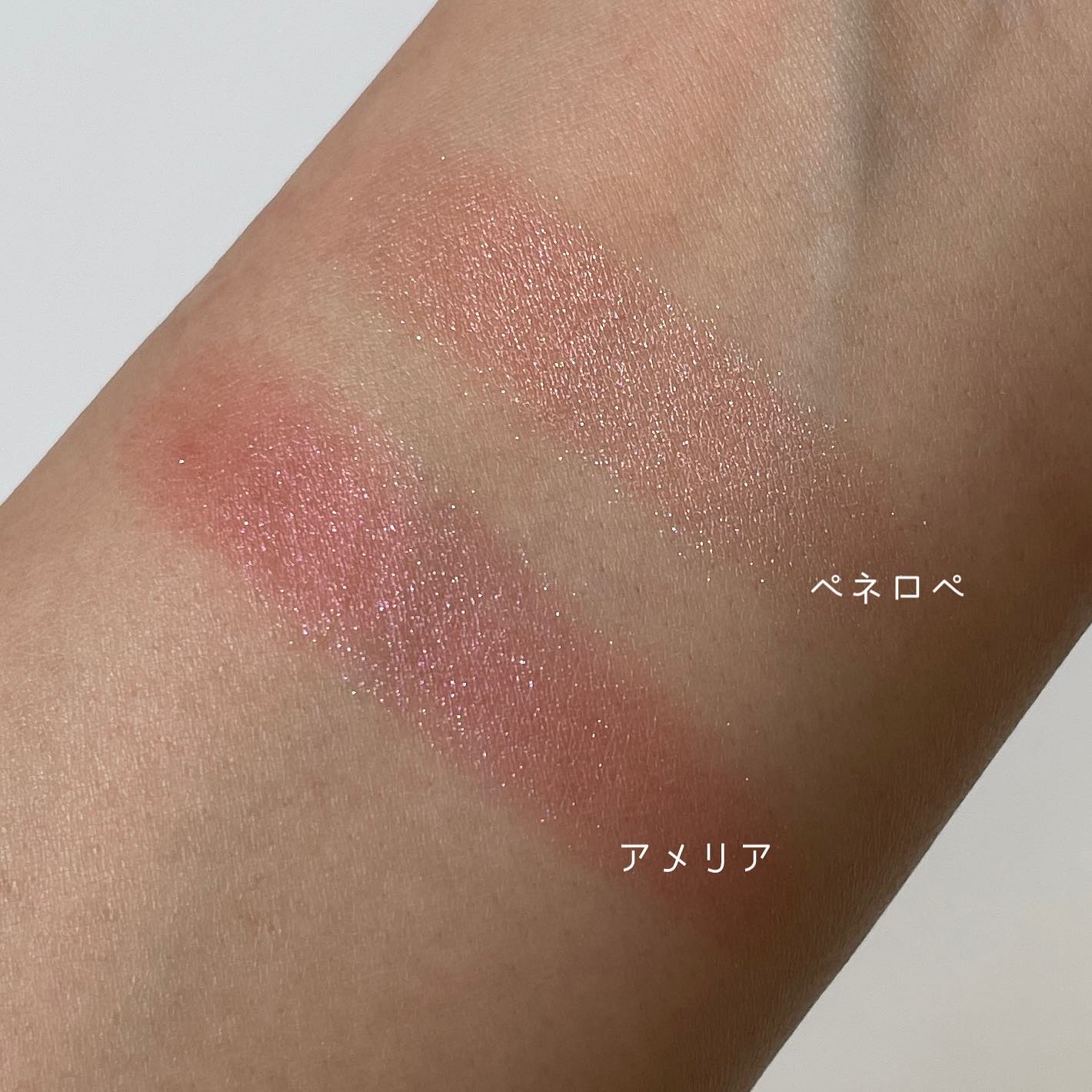 ワンダークリエイション /ブリリアージュ/単色アイシャドウを使ったクチコミ（3枚目）