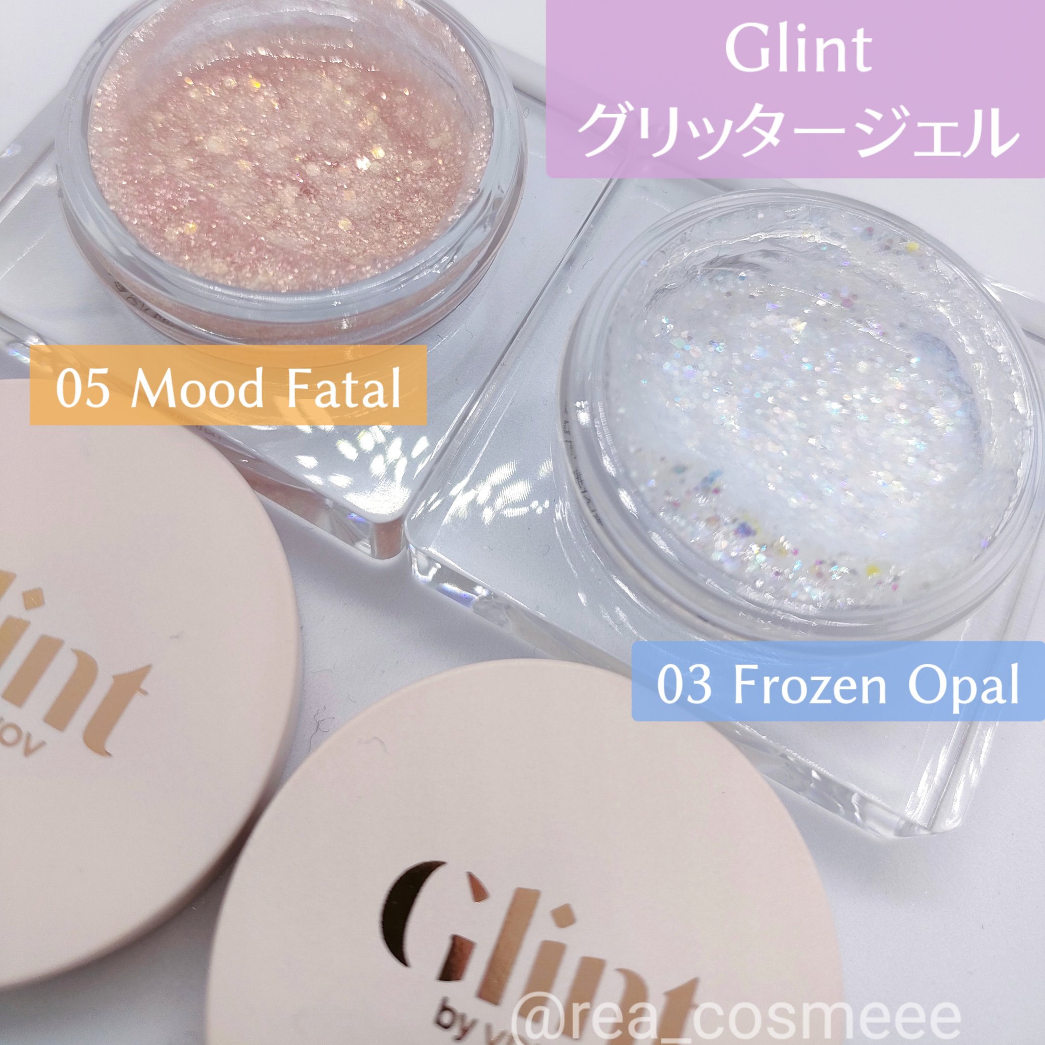 グリッタージェル /Glint/グリッターを使ったクチコミ（2枚目）