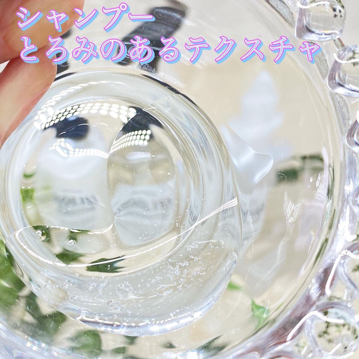 SS ビオリス ボタニカル ポイント ヘアスティック/SSビオリス/ヘアジェルを使ったクチコミ（2枚目）