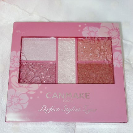 パーフェクトスタイリストアイズ/キャンメイク/アイシャドウパレットを使ったクチコミ(2枚目)