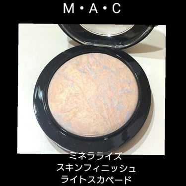 M·A·C ミネラライズ スキンフィニッシュ ライトスカペード/M・A・C/パウダーハイライトを使ったクチコミ（2枚目）