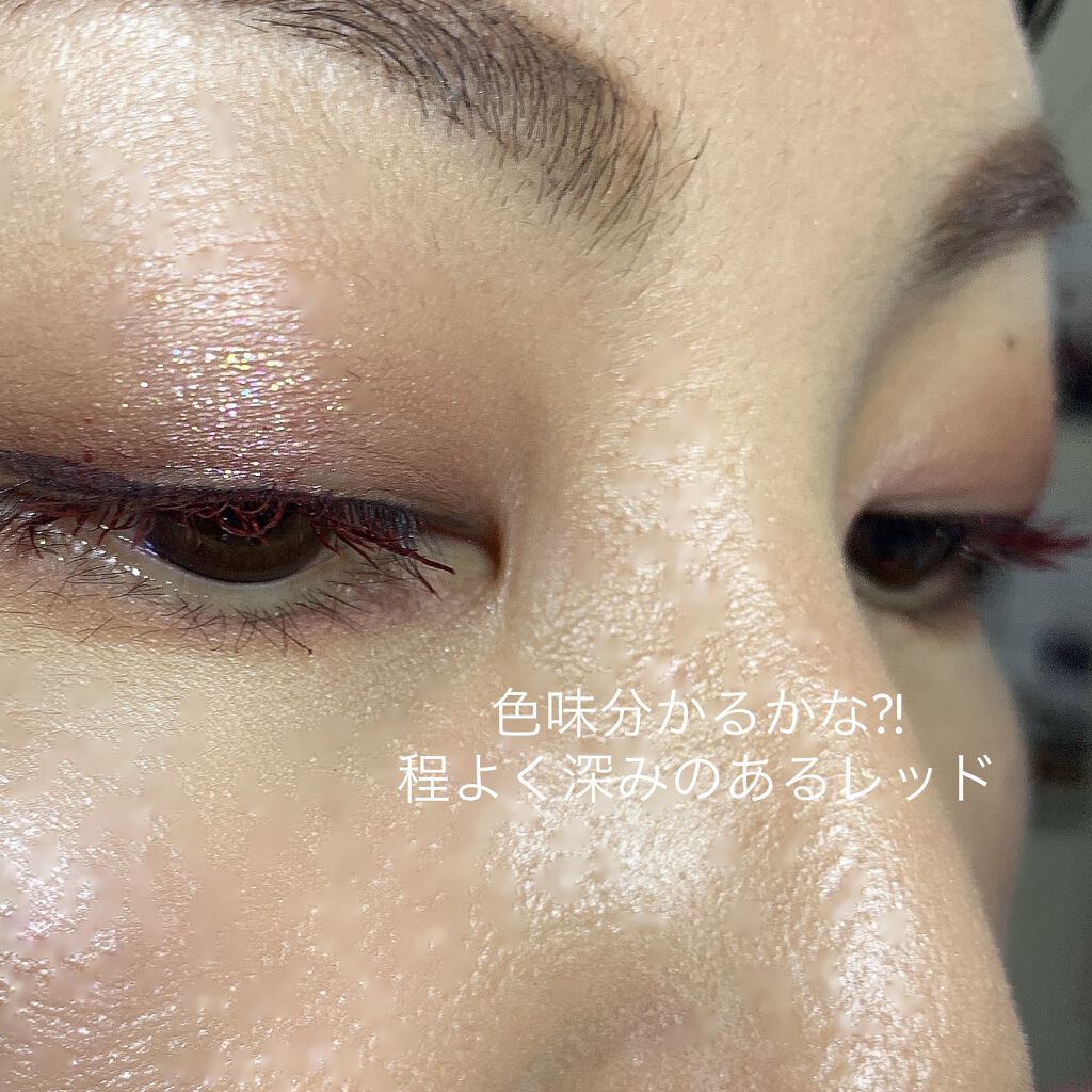 カールキープマジック ダークチェリー（限定色）/コーセーコスメニエンス/マスカラを使ったクチコミ（3枚目）