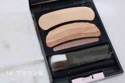 ブラシひと塗りシャドウN/オーブ/アイシャドウパレットを使ったクチコミ(8枚目)